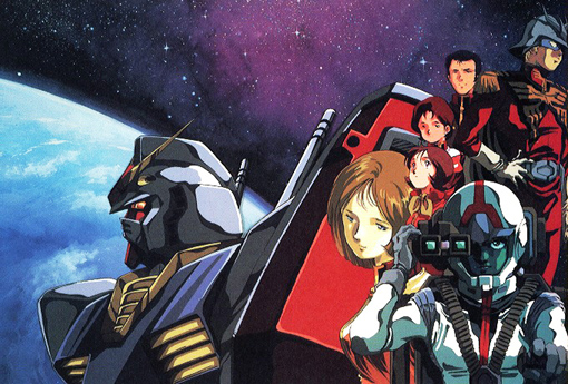 Original Gundam