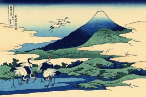 Hokusai - View of Fuji